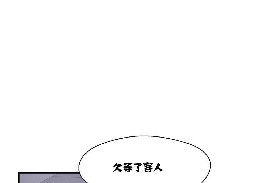 88.jpg
