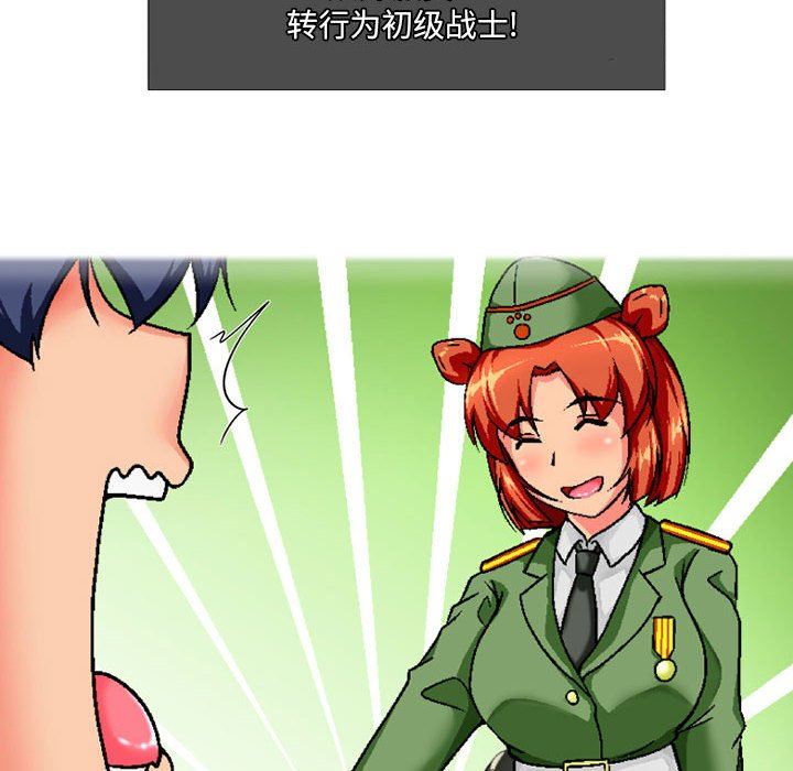 44.jpg