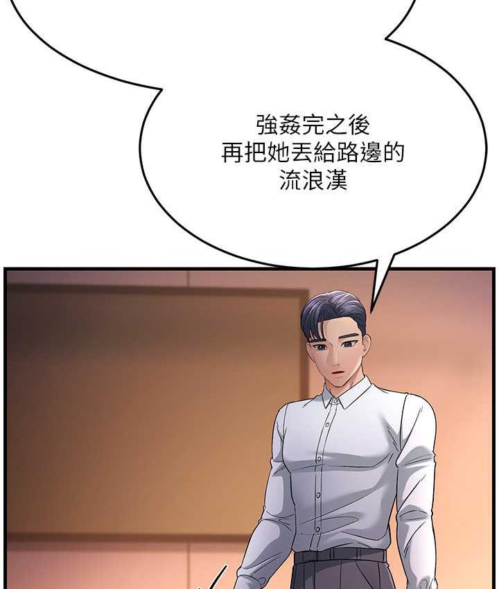 160.jpg