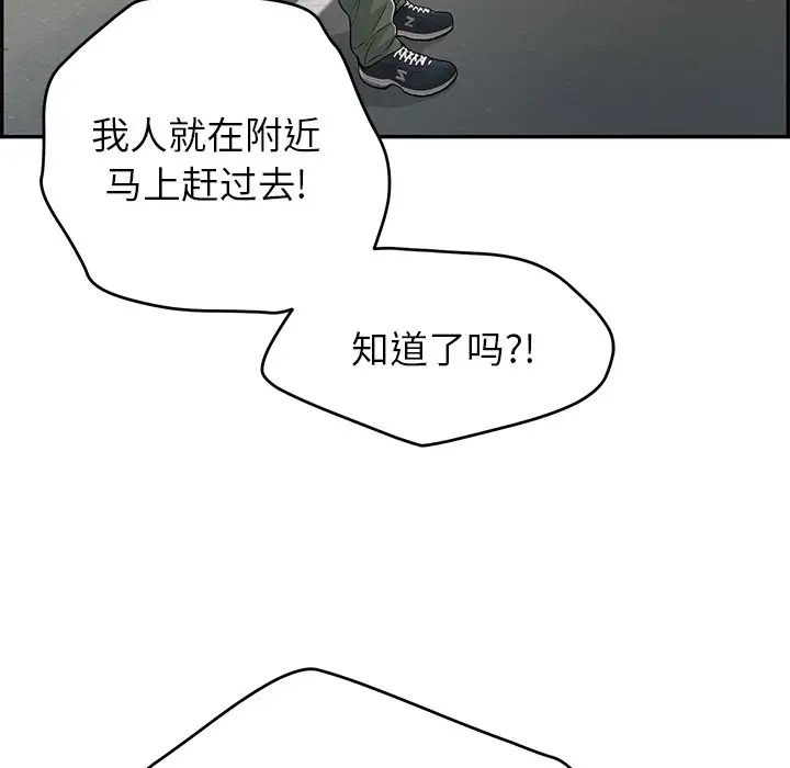 107.jpg