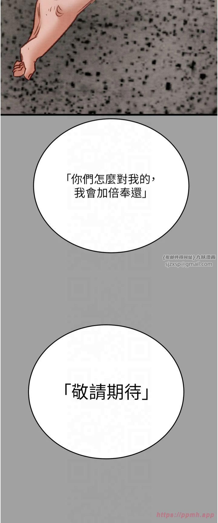 92.jpg