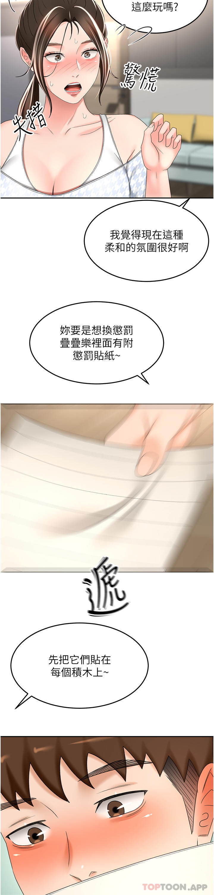 70.jpg