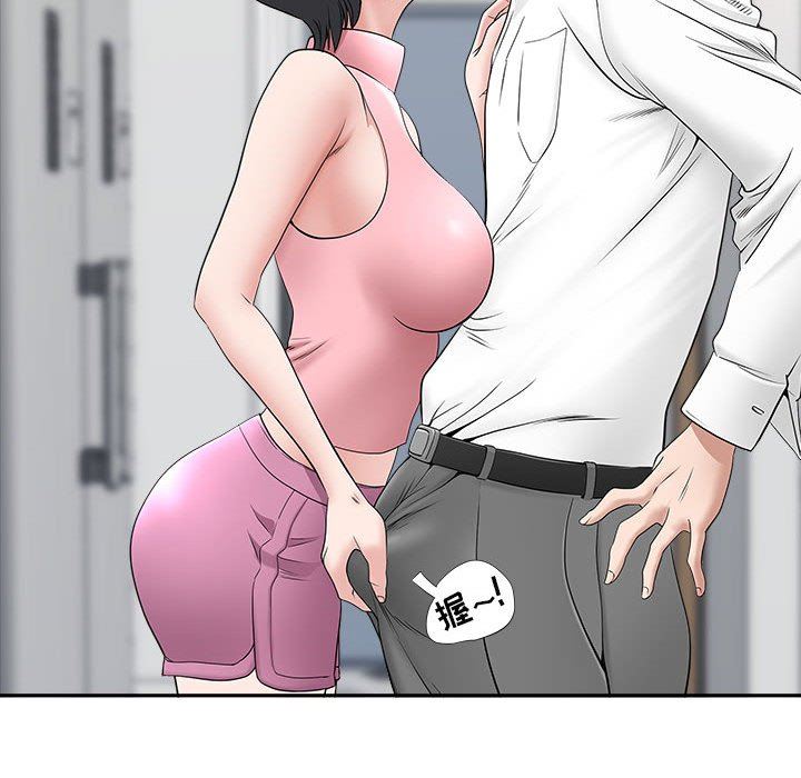 67.jpg