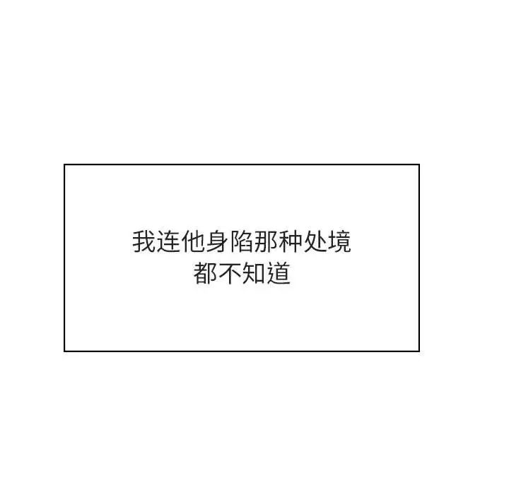 117.jpg