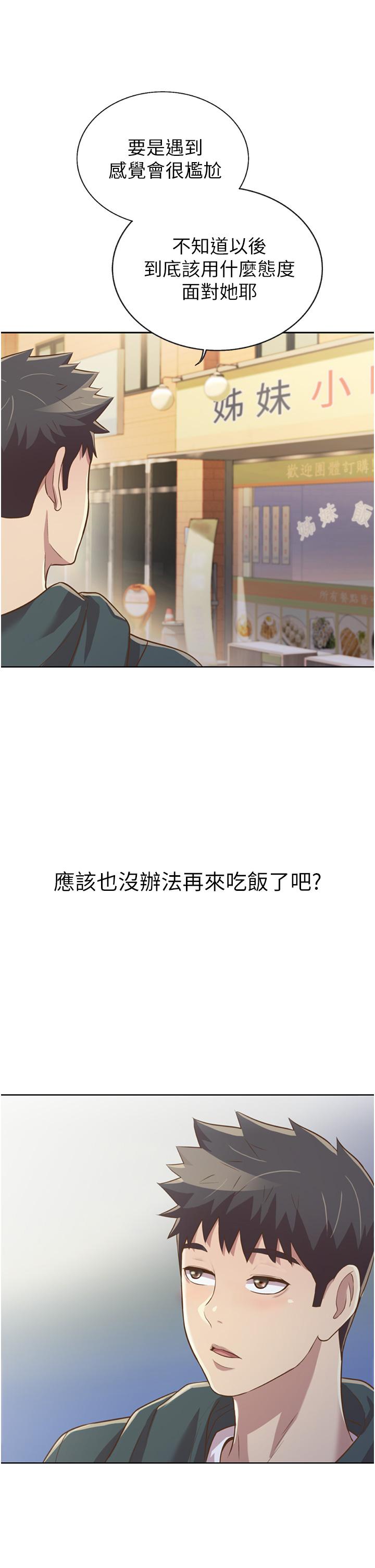 76.jpg