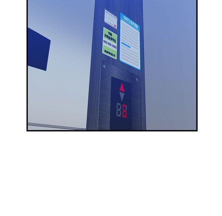 99.jpg