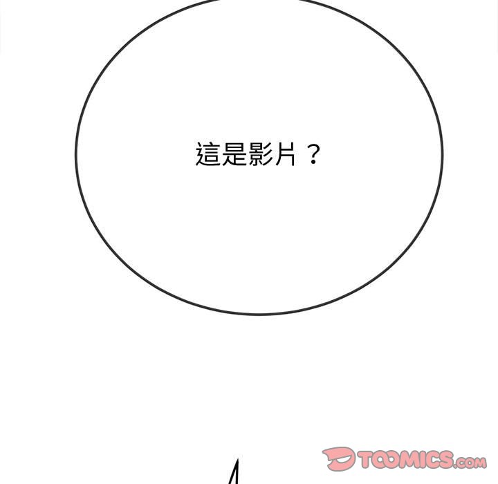 77.jpg
