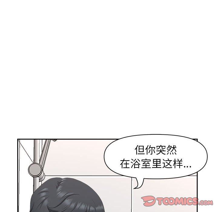 85.jpg