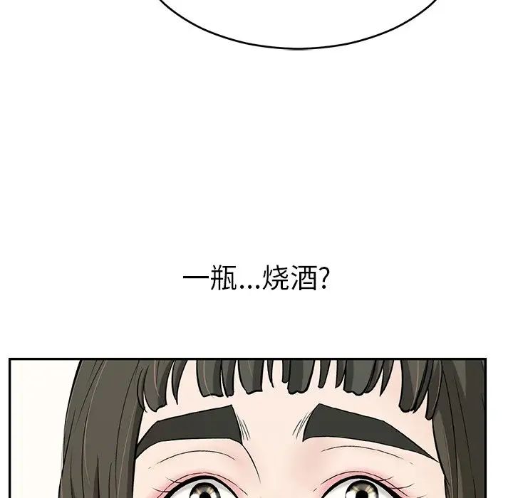 121.jpg