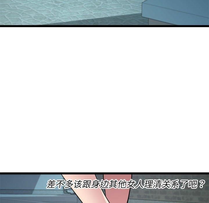 77.jpg