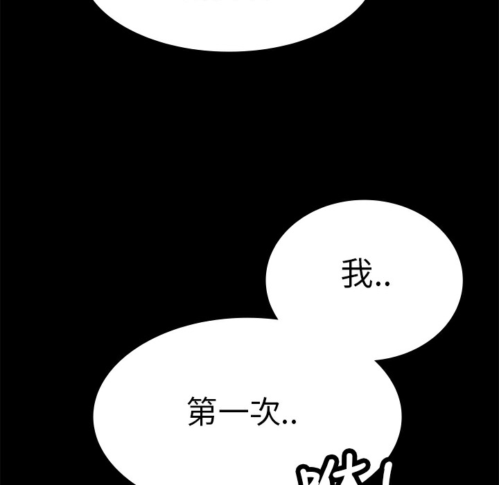 86.jpg