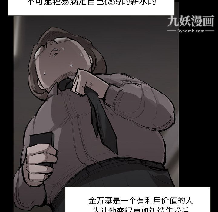 72.jpg