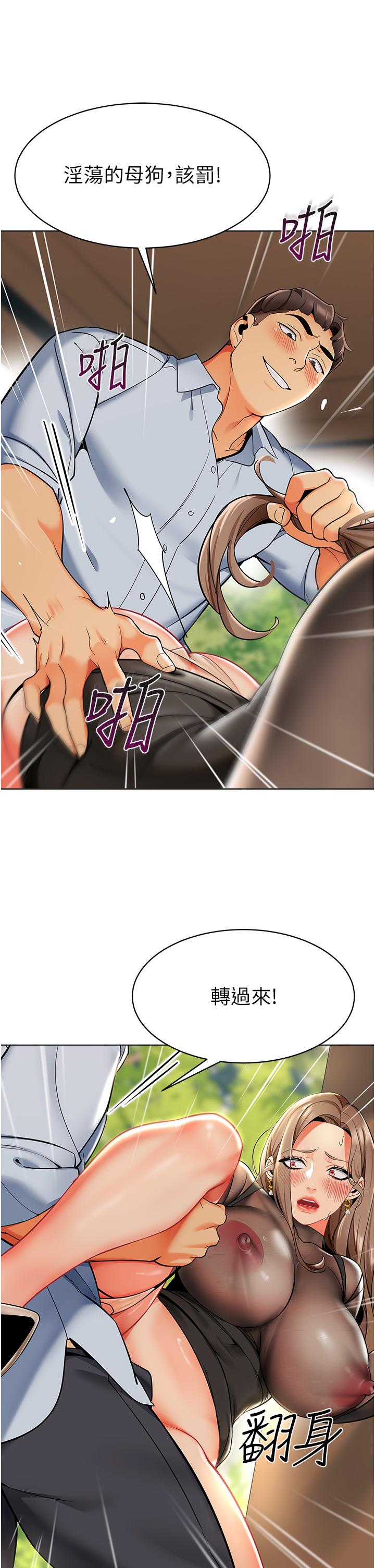 71.jpg