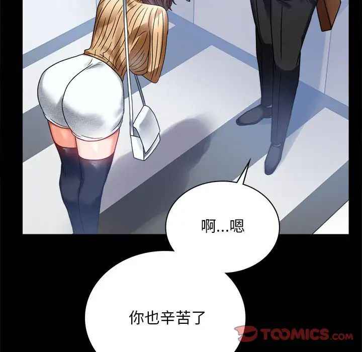 117.jpg