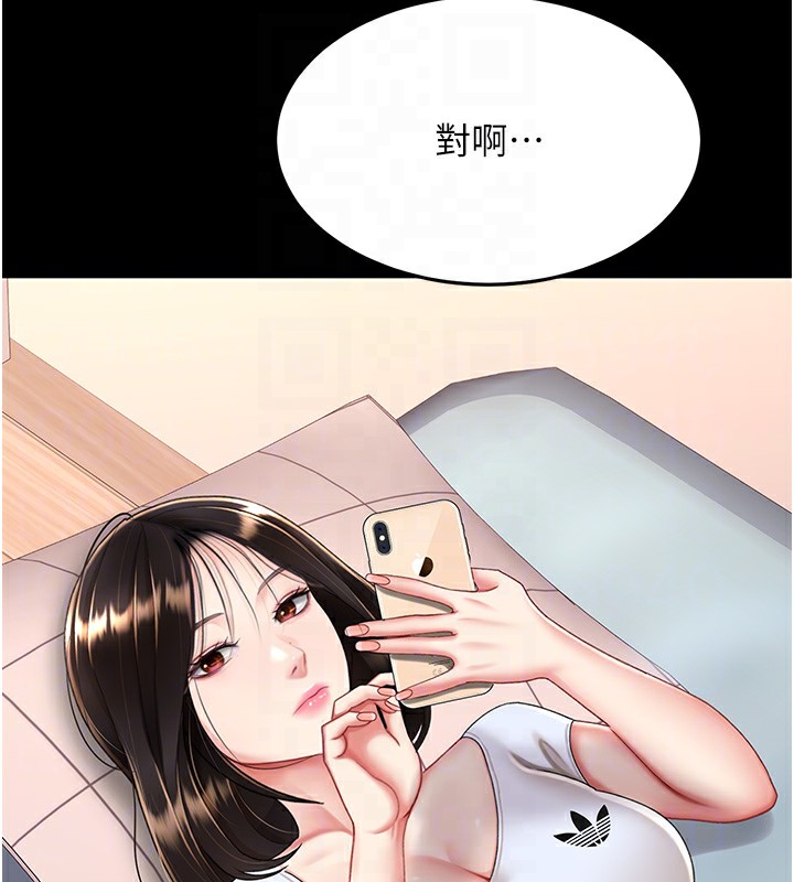 150.jpg