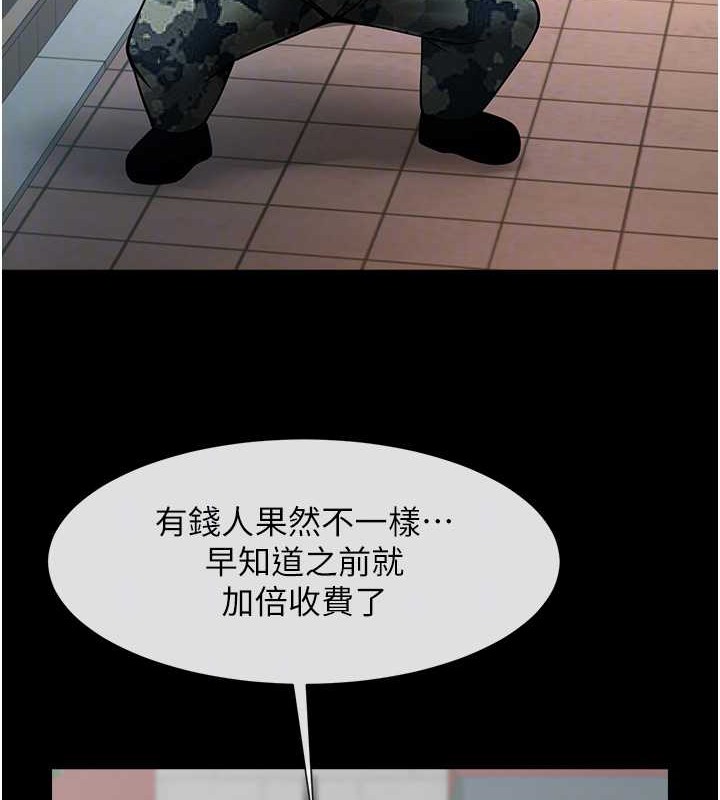 82.jpg