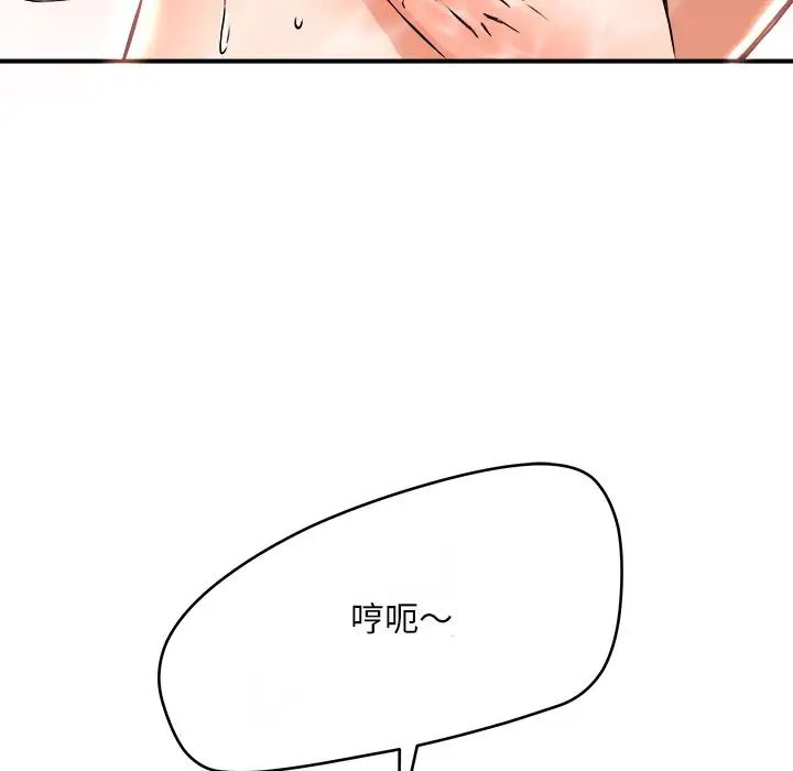 119.jpg