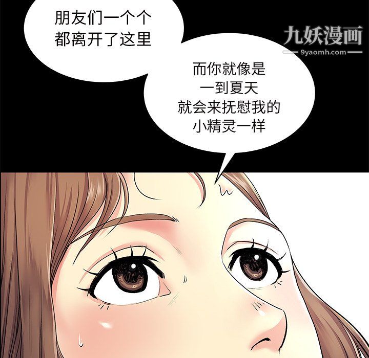 82.jpg