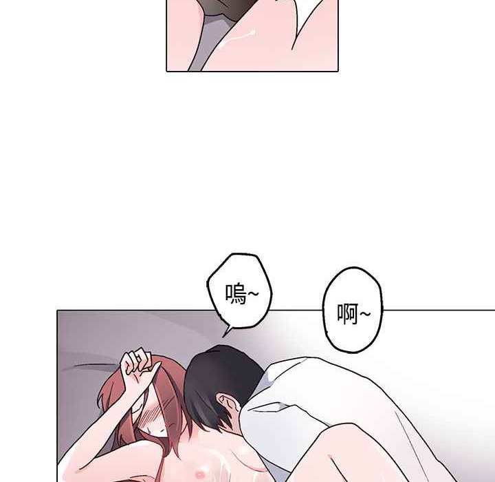 106.jpg