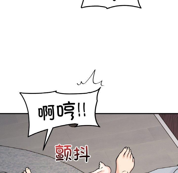 109.jpg