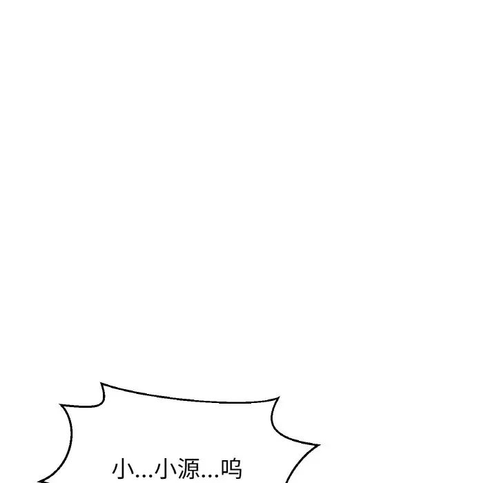 87.jpg