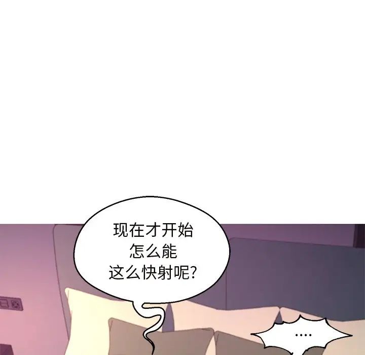 79.jpg