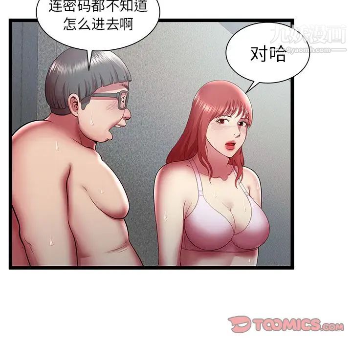 71.jpg