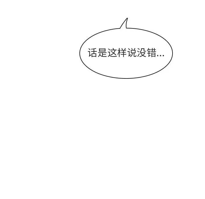 89.jpg