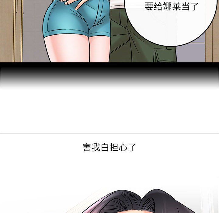 91.jpg