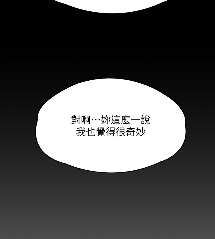 114.jpg