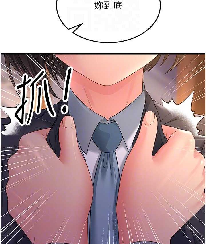 86.jpg