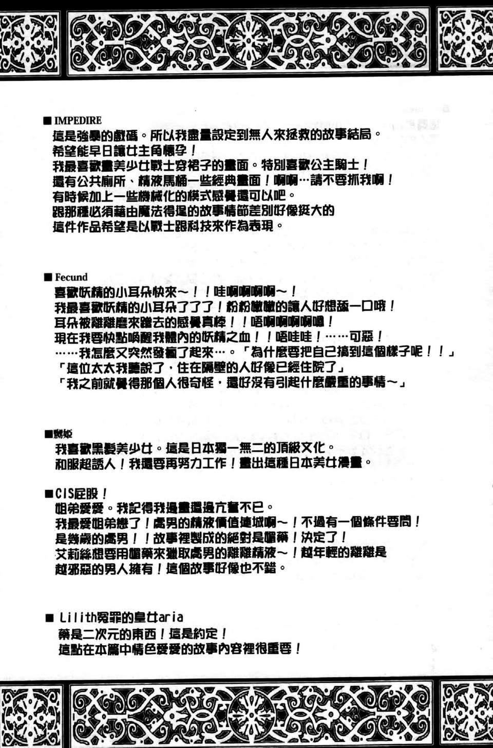 75.jpg