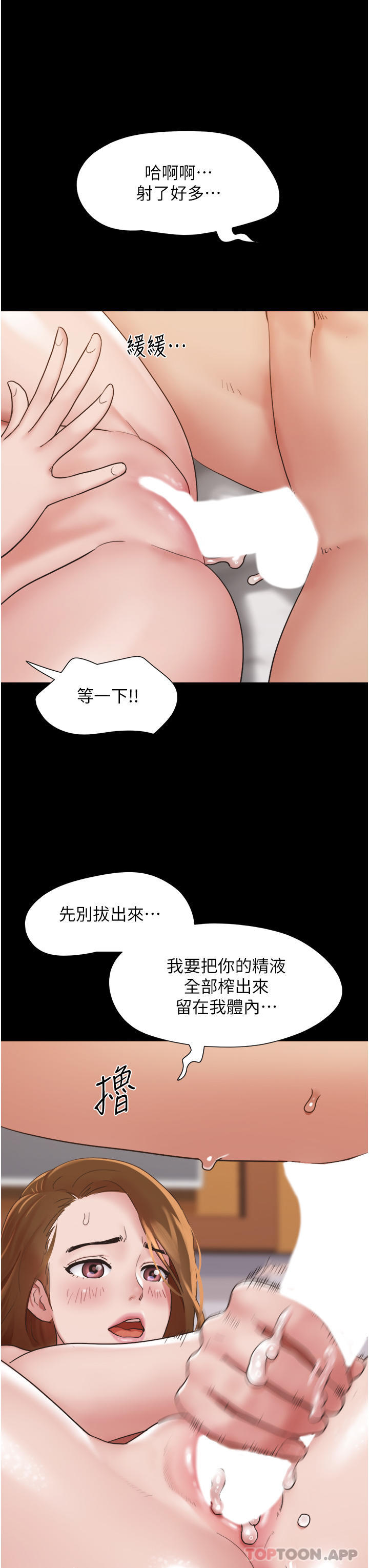 74.jpg