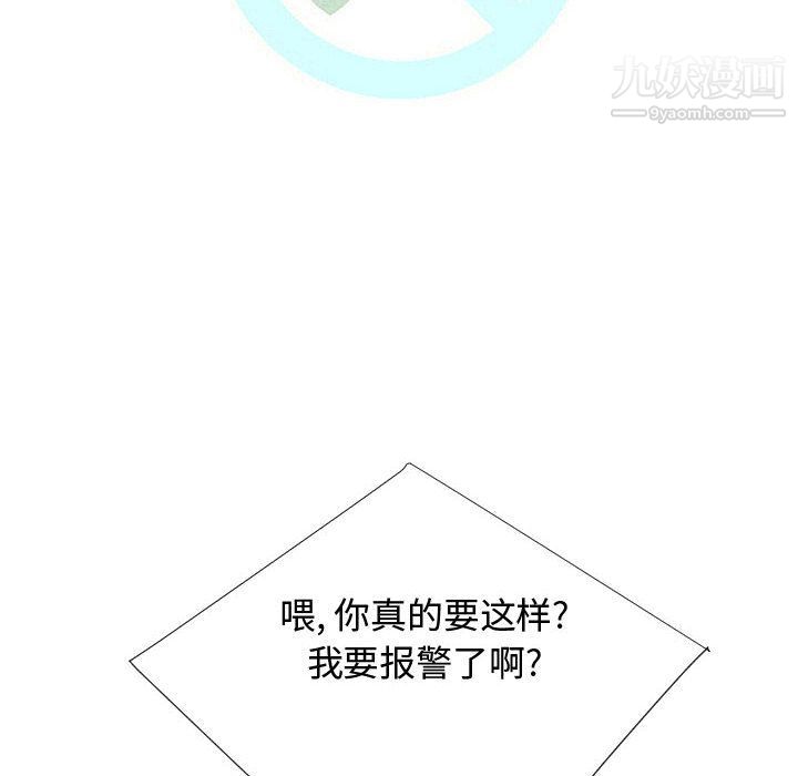 98.jpg