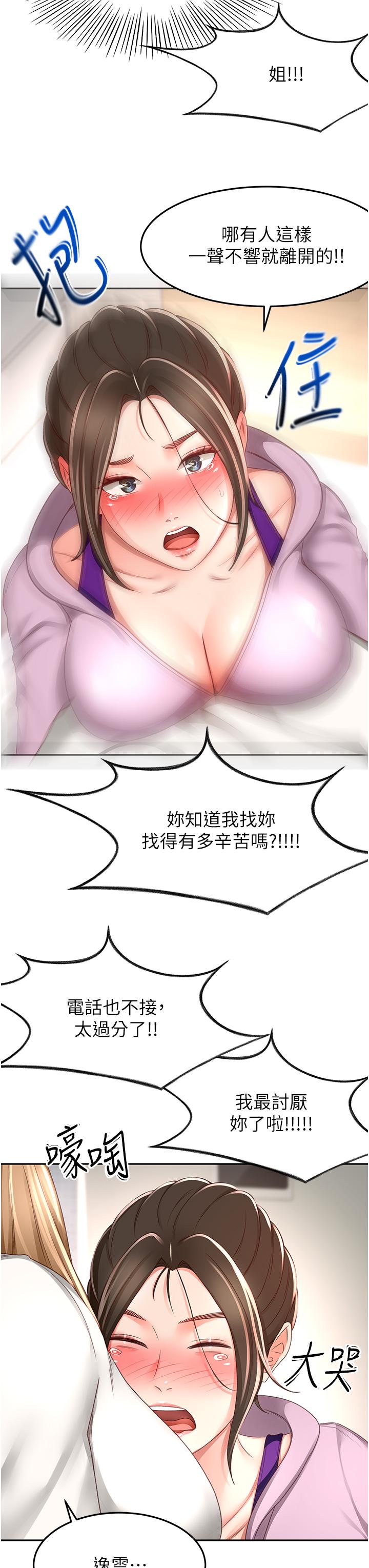 61.jpg