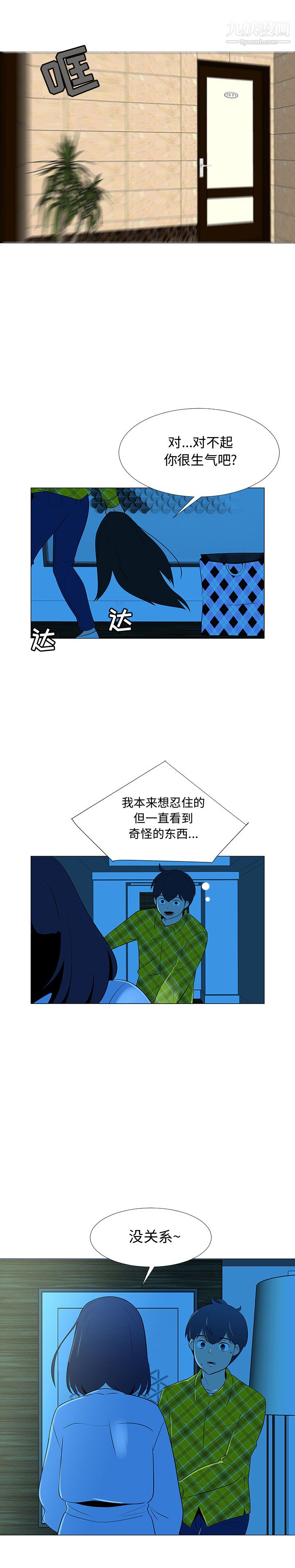 41.jpg