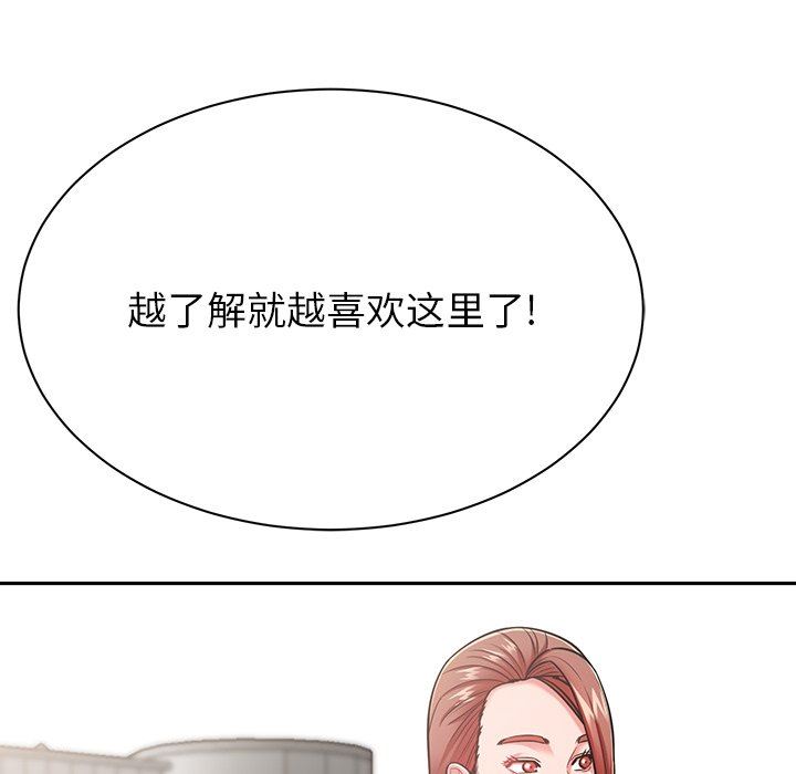 270.jpg