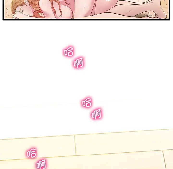 83.jpg