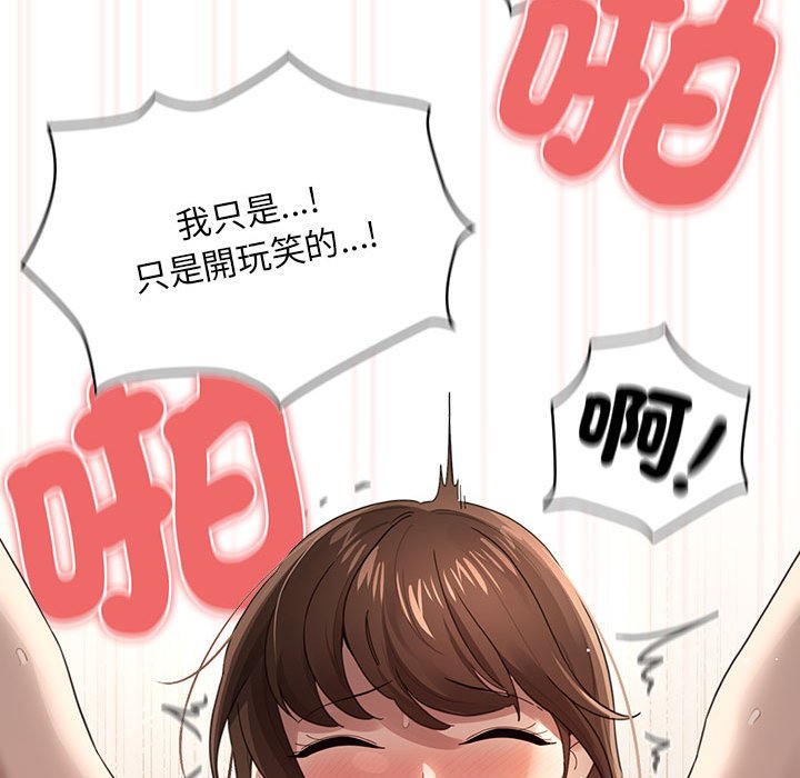 155.jpg