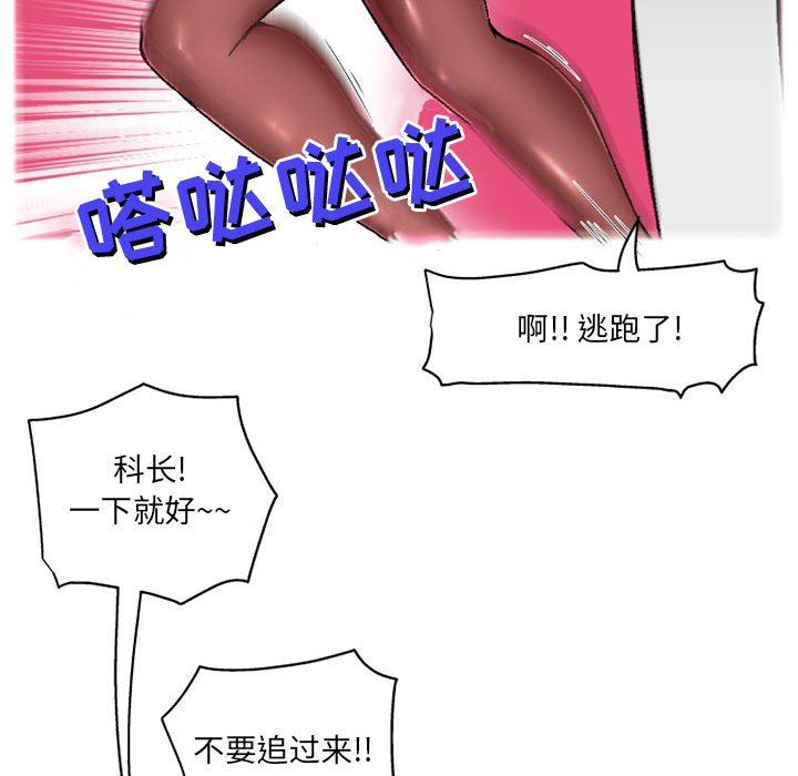 114.jpg