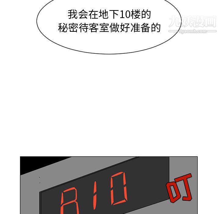 133.jpg