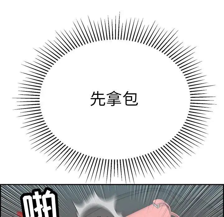 67.jpg