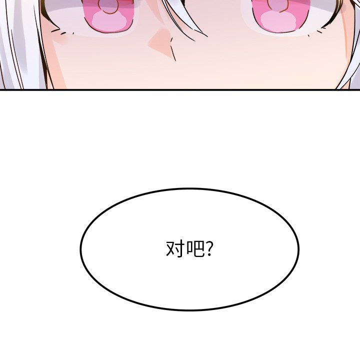 80.jpg