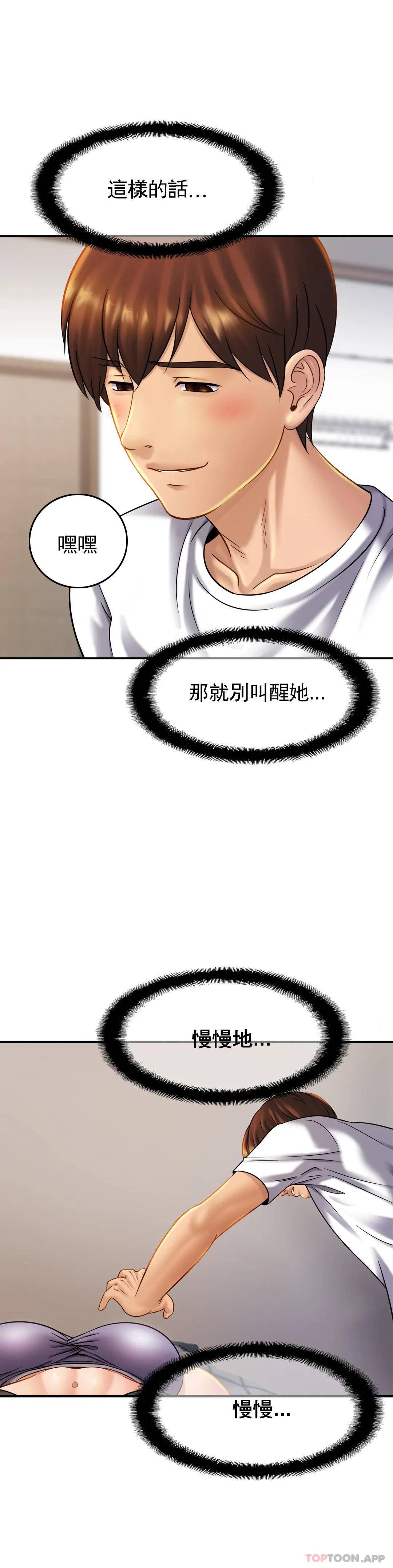 44.jpg