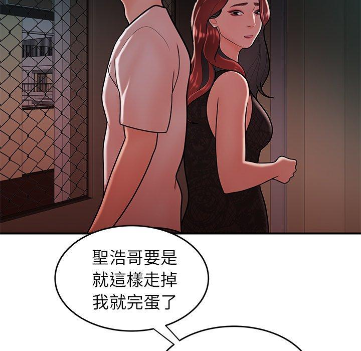 78.jpg