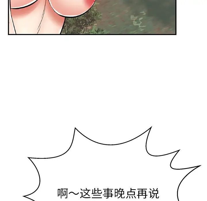 100.jpg