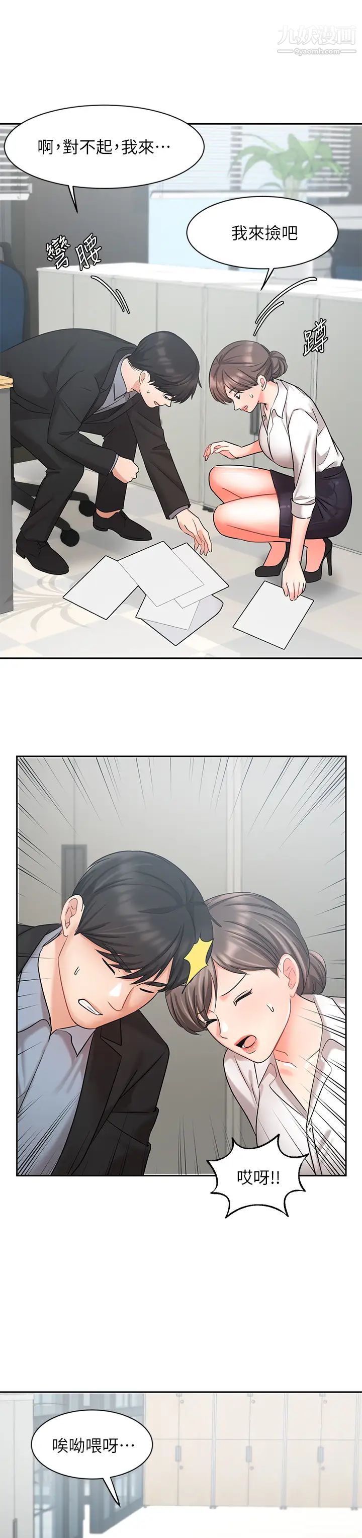 39.jpg