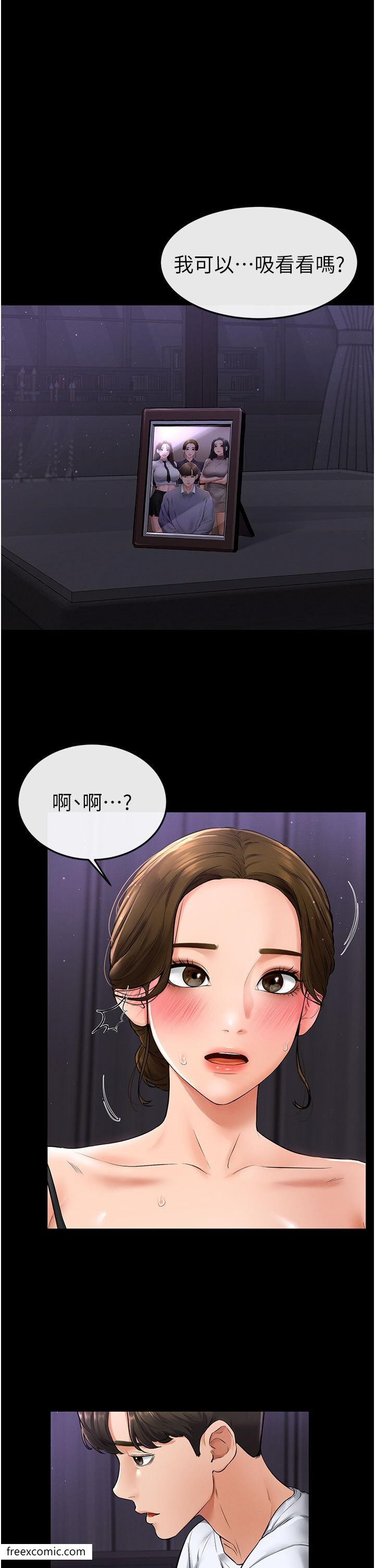 61.jpg