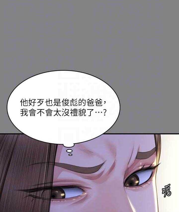 138.jpg