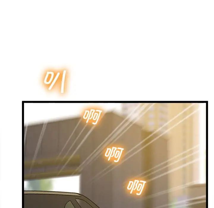110.jpg